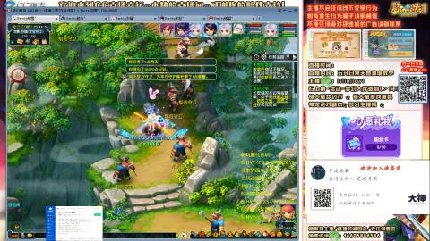 09花好月圆打小天地5X或以下