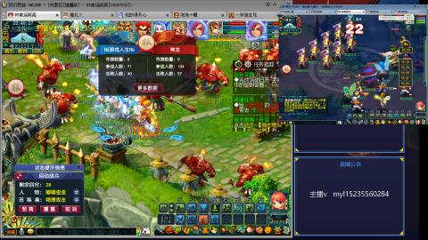 主打陪伴175日常ing