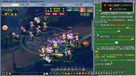 紫禁之巅渡劫冲175