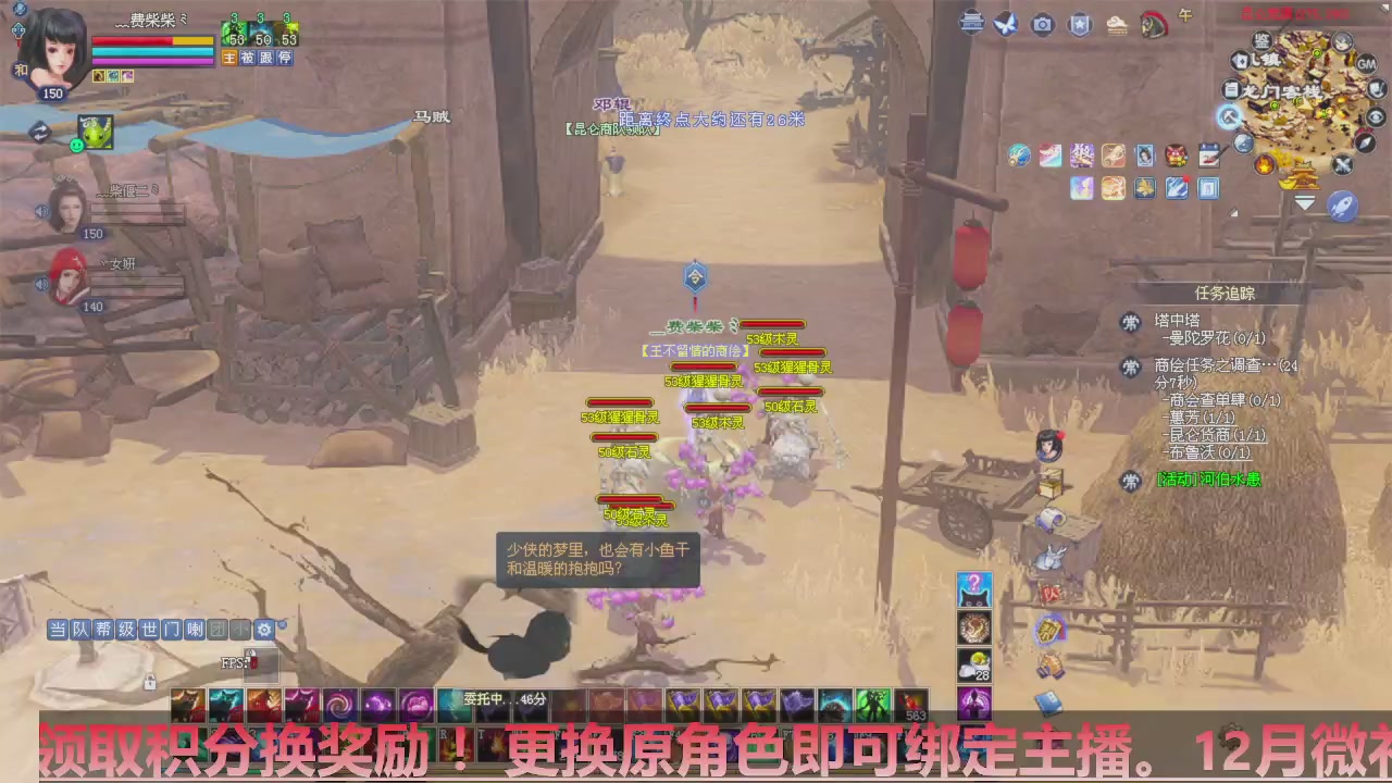 星光计划绑定我可以吗？