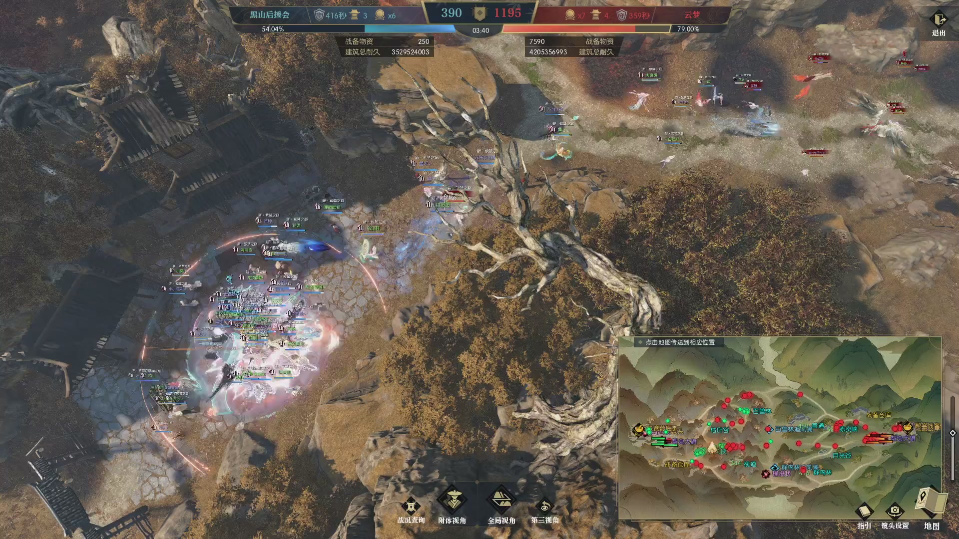 第二届黄金服诸神之战淘汰赛DAY3