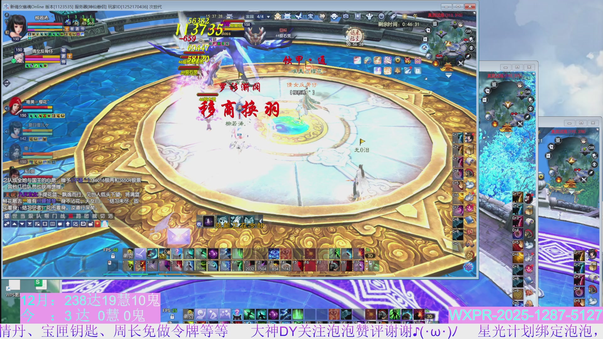 15组大二打不完，根本打不完