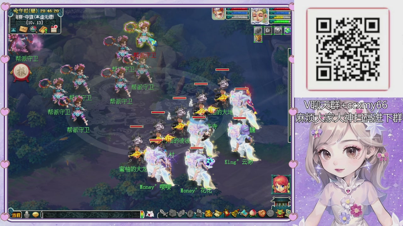 175小姐姐又菜又爱玩