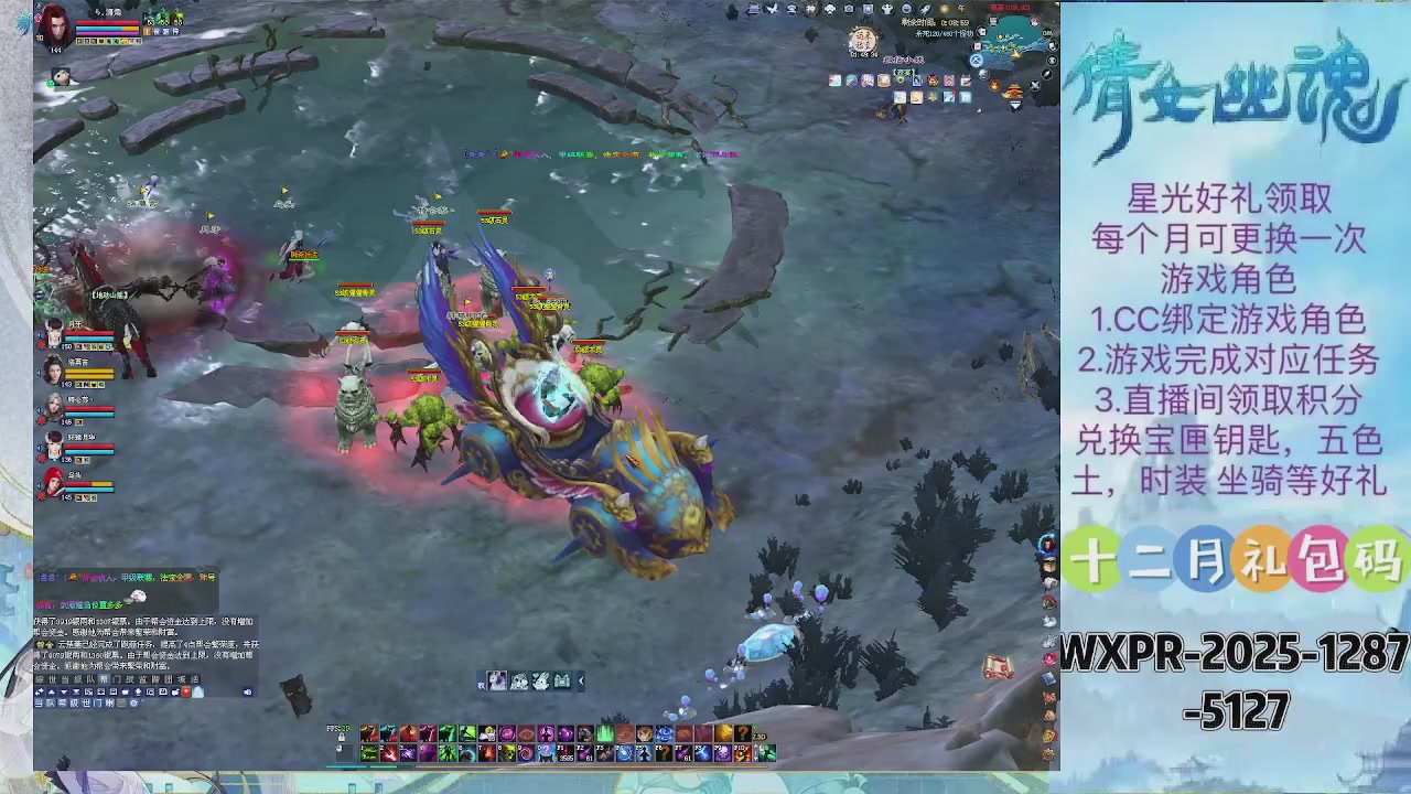 求绑星光  十分感谢