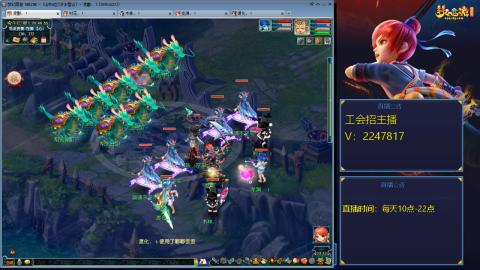 滑不溜秋的难民3法