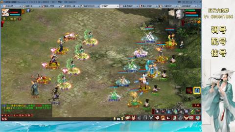 带你玩转千元组号