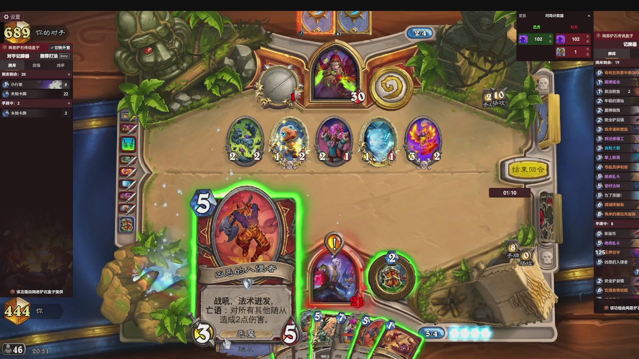 标准大王开炉（芭乐神冠名版）