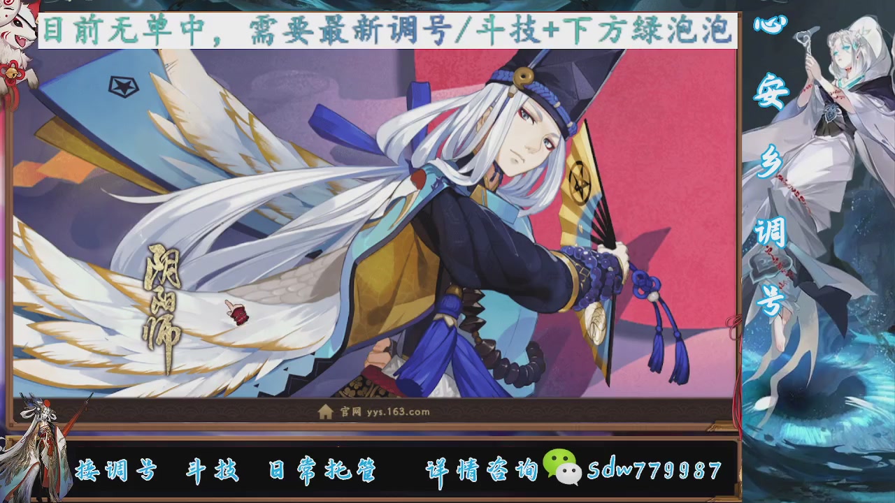 接小赛季名士,前30%,10%