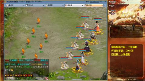 请你开心一点！