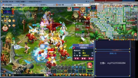 主打陪伴175日常ing