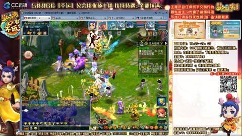 175难民凌波四法