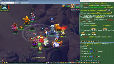 MHXY新区单开帮上四级绿通