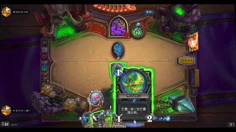 控制贼还是太权威了