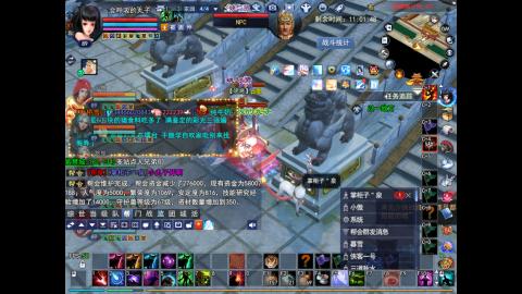 *．星星的直播间