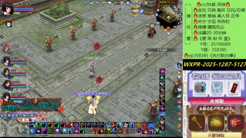 接托管-看直播/星光领积分兑好礼