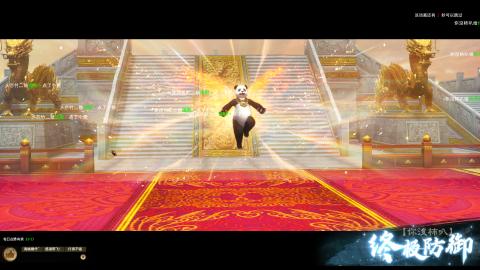 新手魂剑，又菜又爱玩！