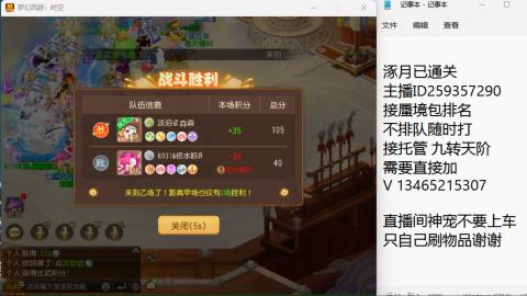 只希望我能带给你们快乐