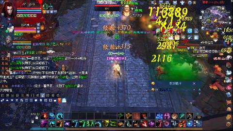 一念神魔接法器极影等