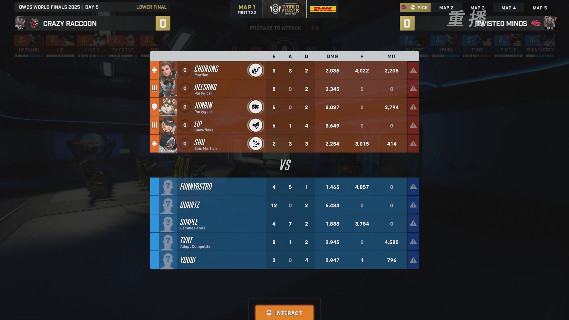 【重播】2025守望先锋全球总决赛 DAY5