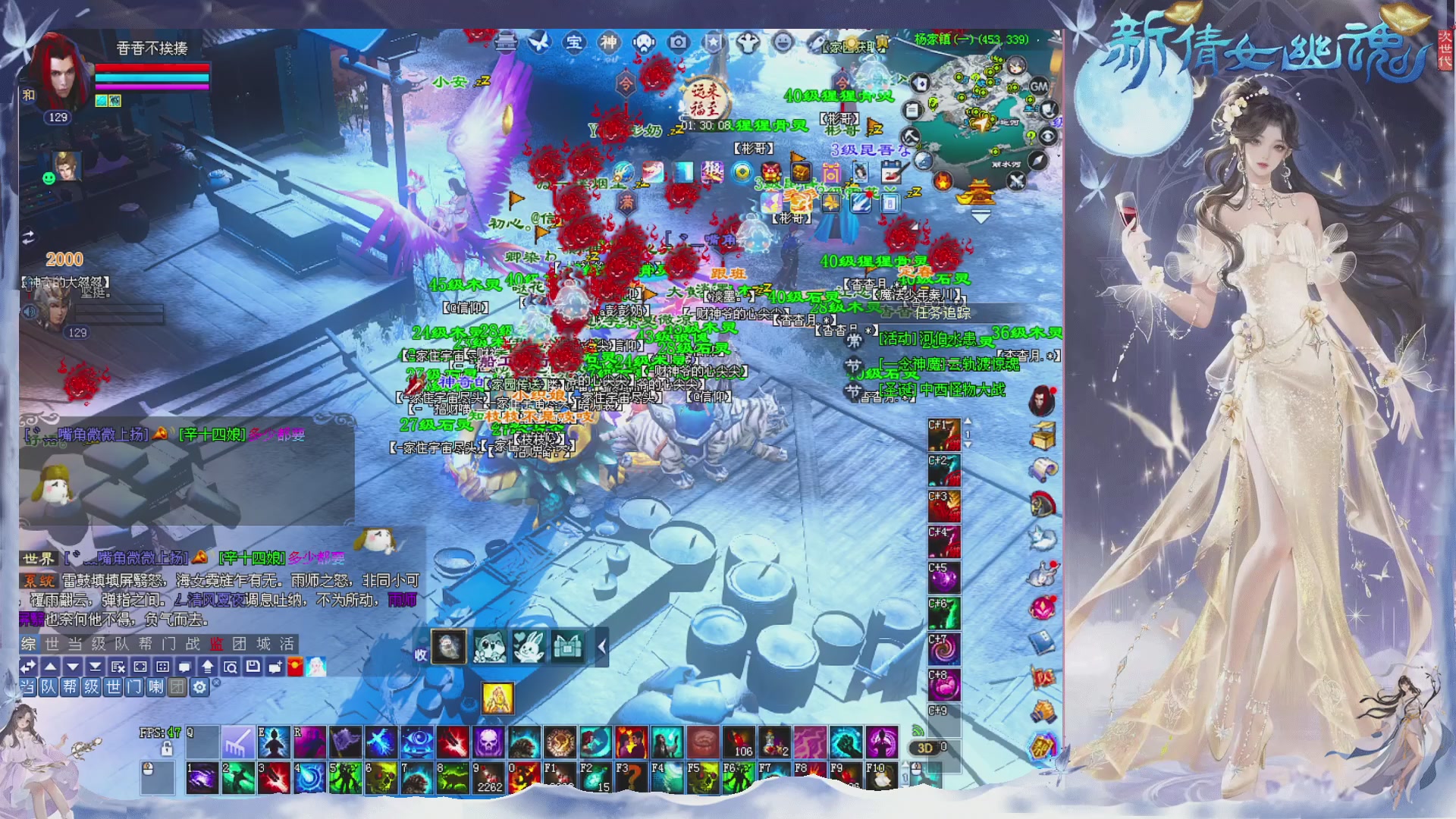 新区免排开抽啦