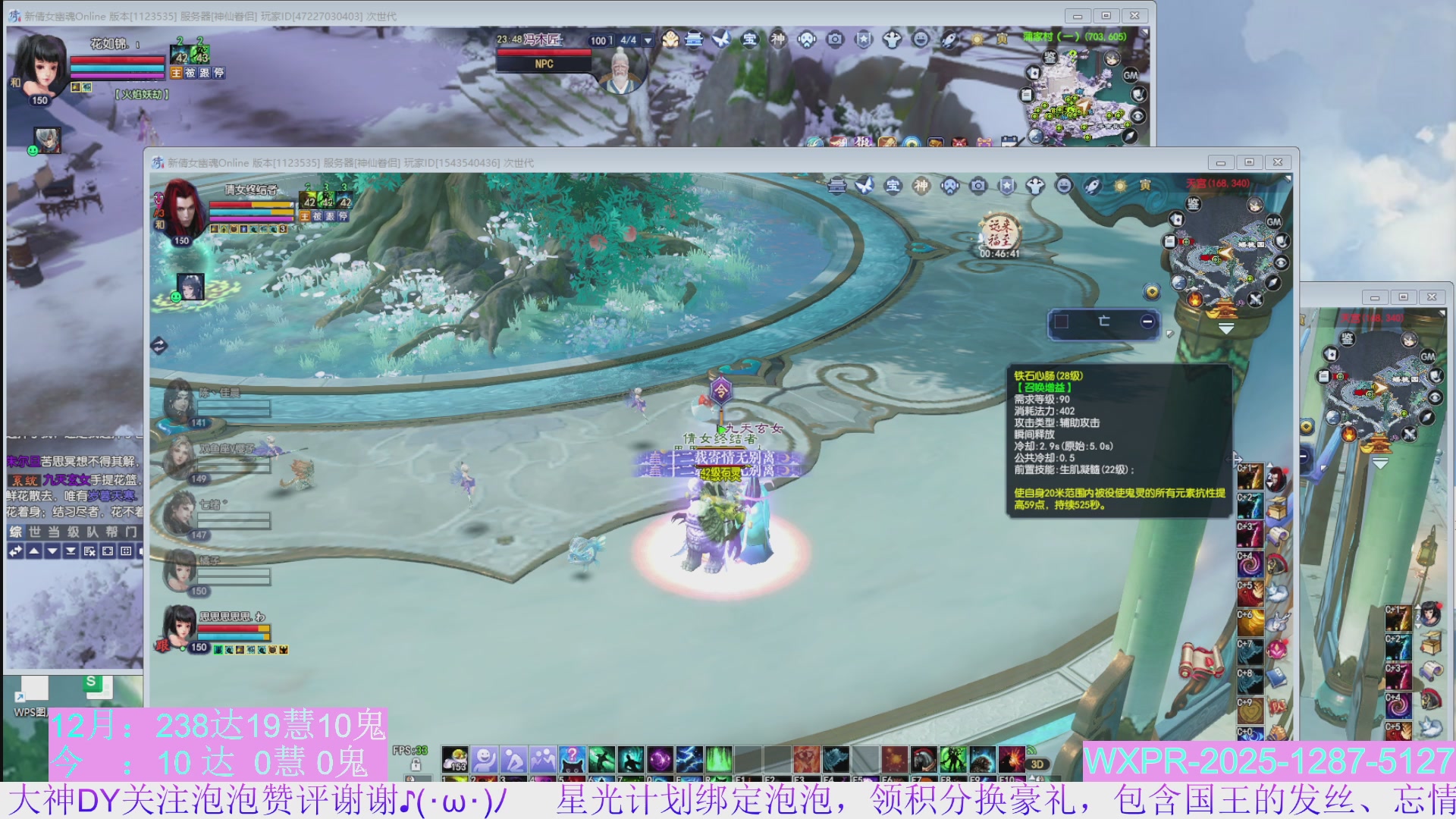 15组大二打不完，根本打不完