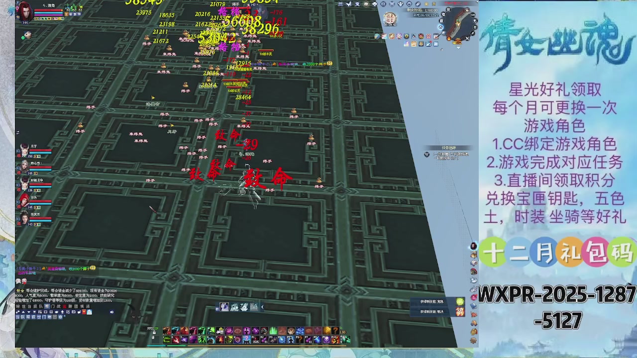 求绑星光  十分感谢