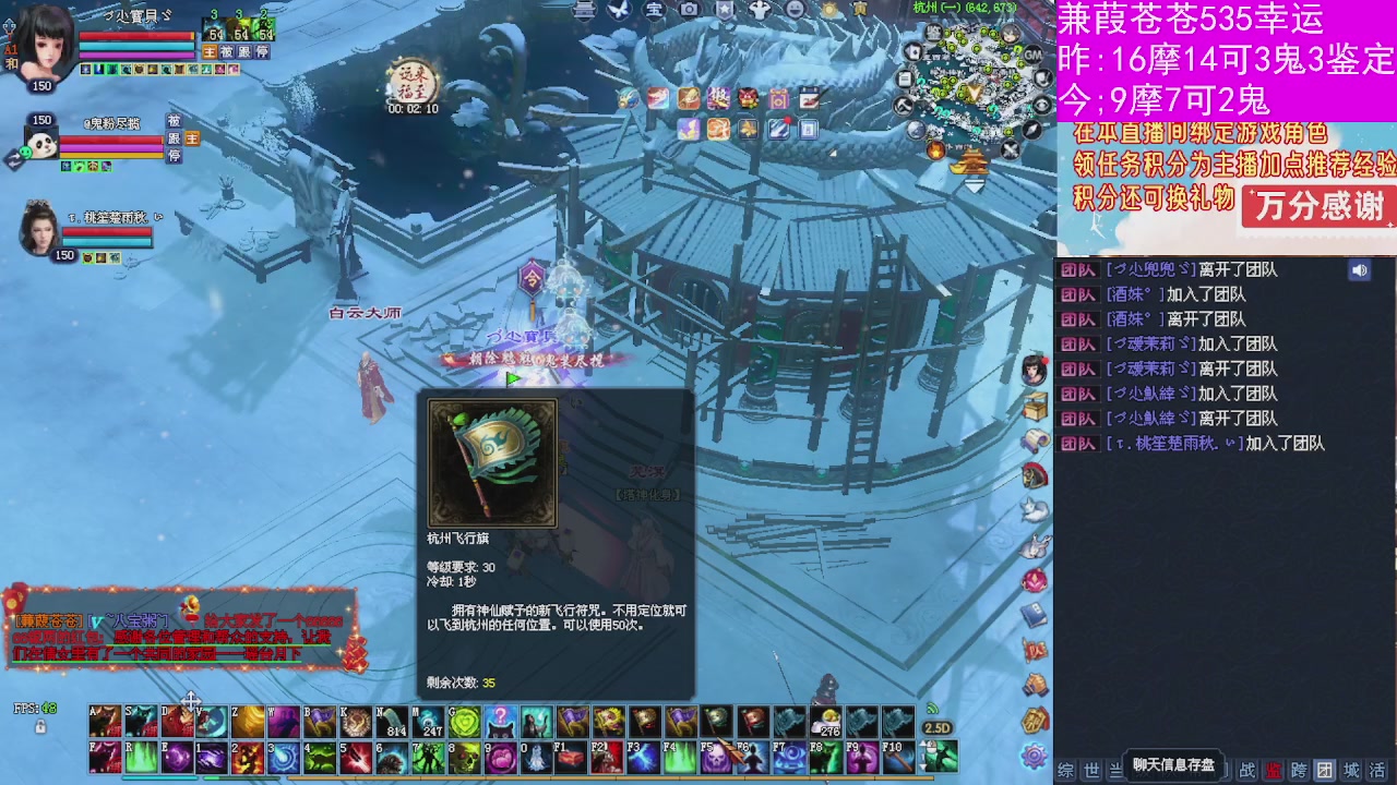 人来人往，留下的都是真的