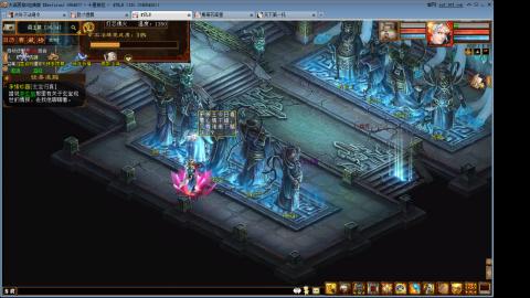 14星把我杀抑郁了