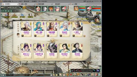 这游戏也太火了趴！