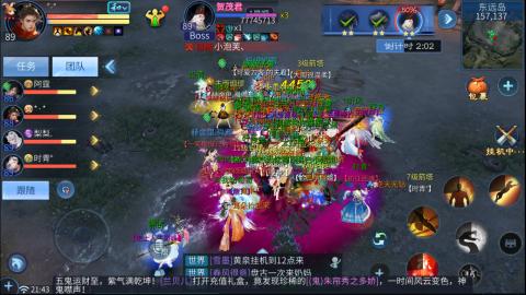 接托管  打架 比武  奶妈首席