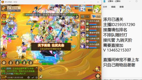 只希望我能带给你们快乐