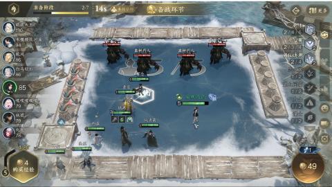 逆铲风寒雨雨的直播间