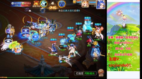 认真日常~接各种托管~