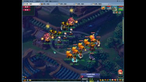 初遇长安1314--慢慢玩