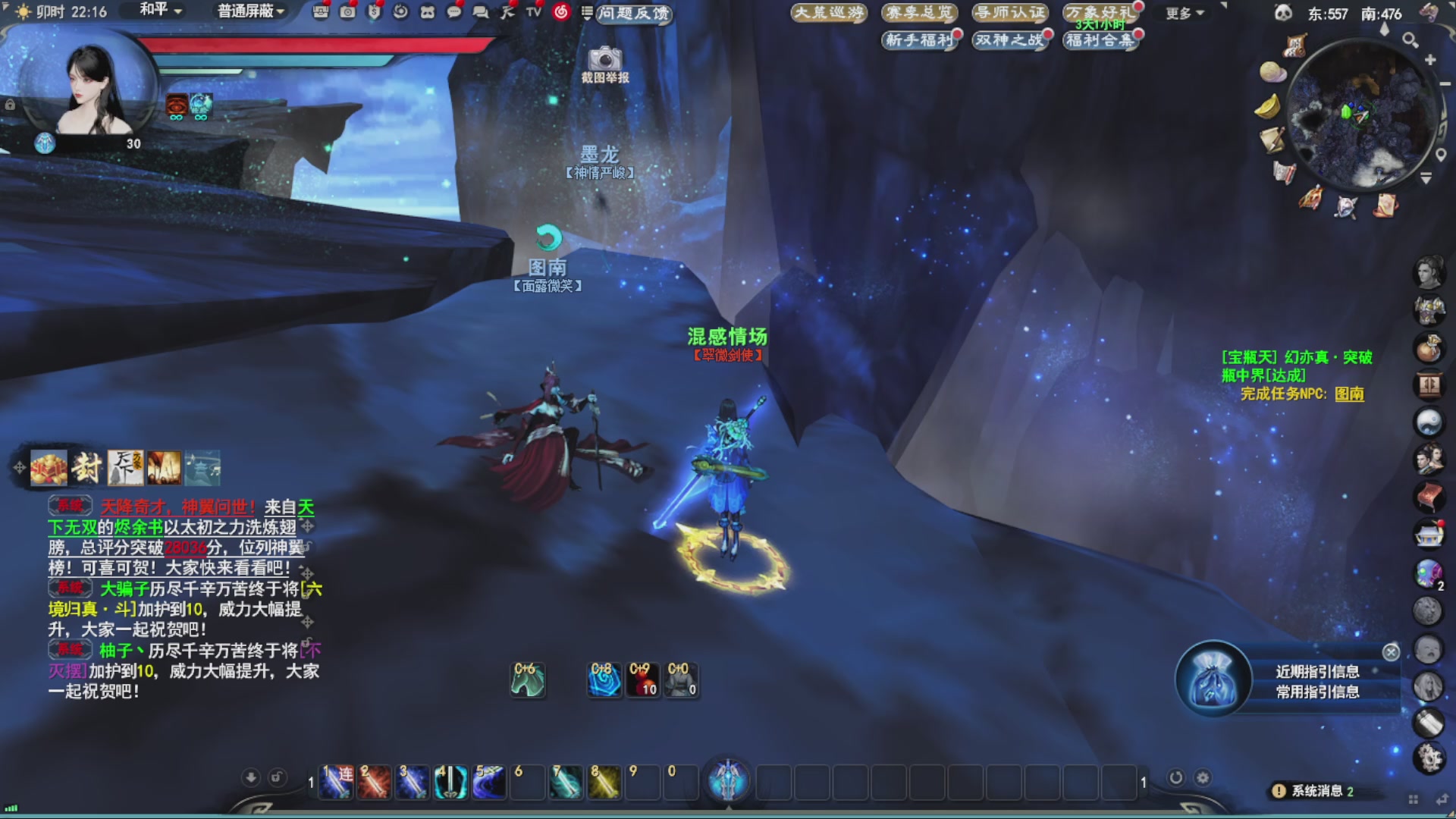 沉迷直播，无法自拔