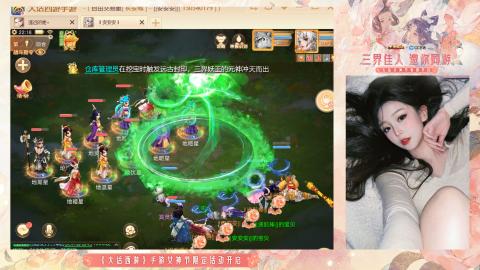 接挖宝接所有资源