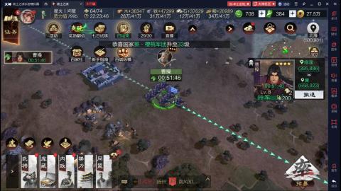 元気丶问星的直播