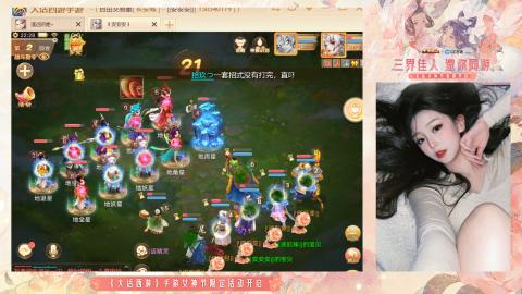 接挖宝接所有资源