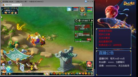 【彩云之南】144难民第459天