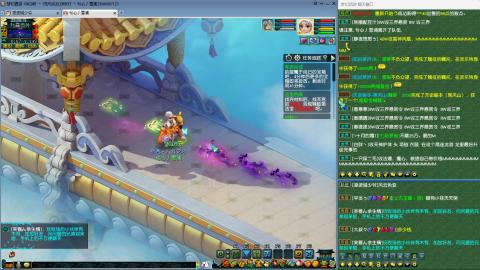 MHXY新区单开帮上四级绿通