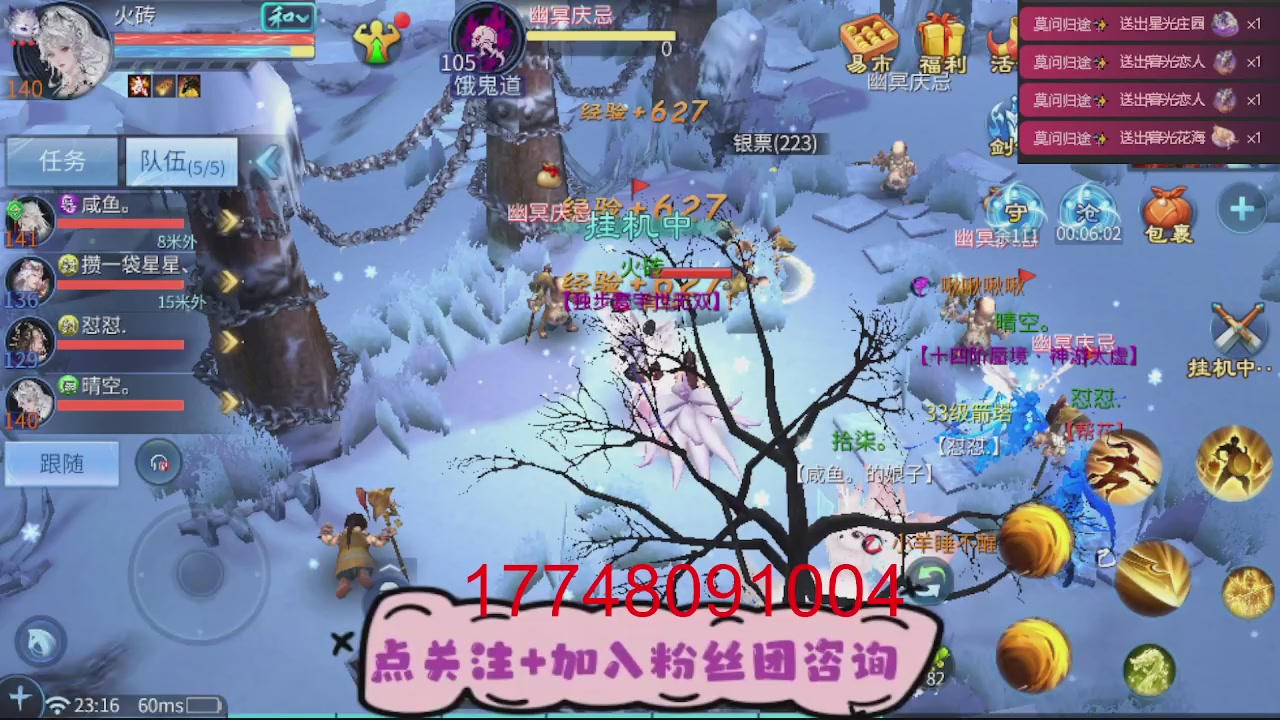 接托管-资源-升级打造