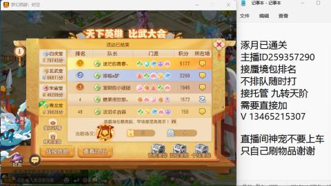 只希望我能带给你们快乐