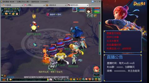 【彩云之南】144难民第459天