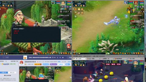 接跑商帮派帮贡