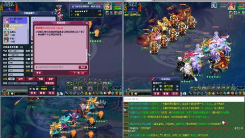 4组175王姨说我行~~~~~~~