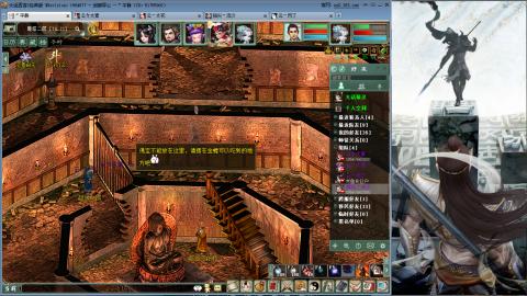 无属性抽秒8级穷奇