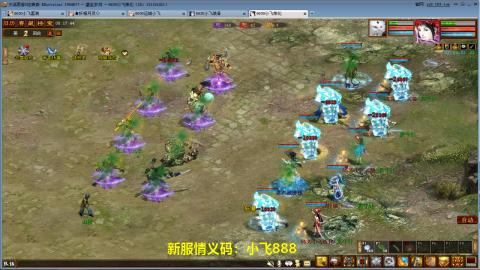 元旦区又维护了！！！！