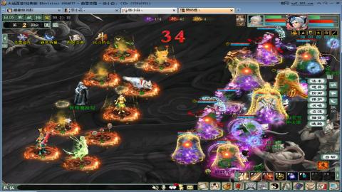 双神兵龙丝滑周本