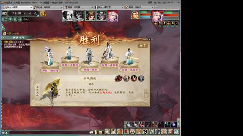 这游戏也太火了趴！