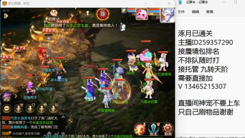 只希望我能带给你们快乐